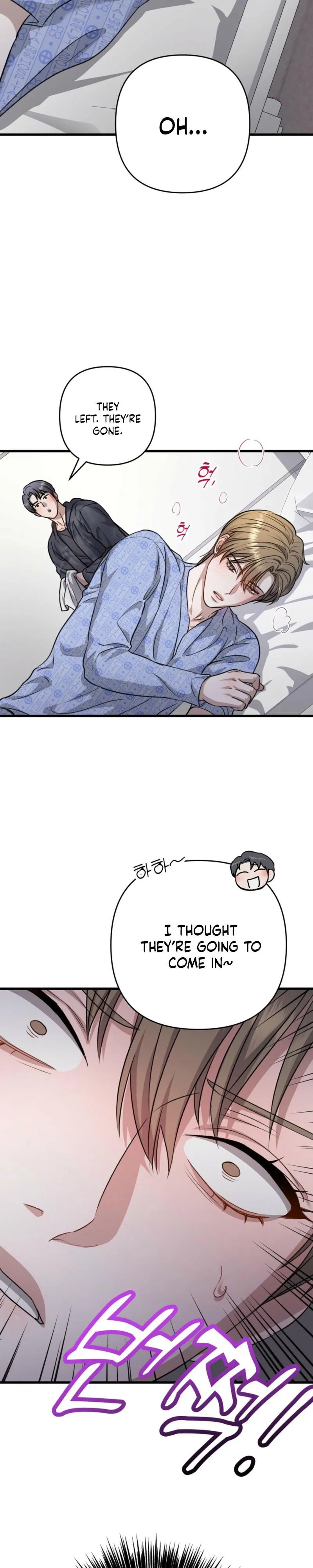 Method Romance Chapter 32 page 22 - 