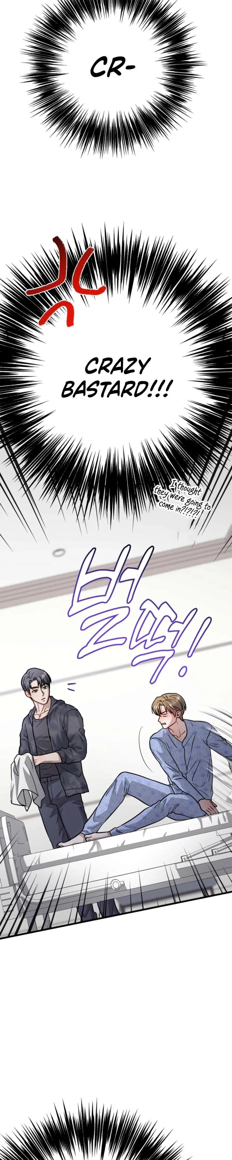 Method Romance Chapter 32 page 23 - 