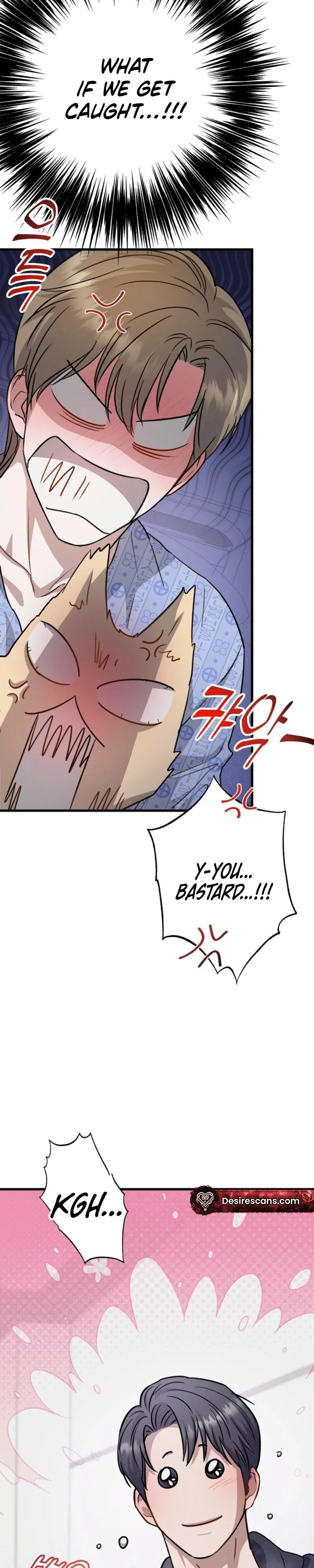 Method Romance Chapter 32 page 24 - 