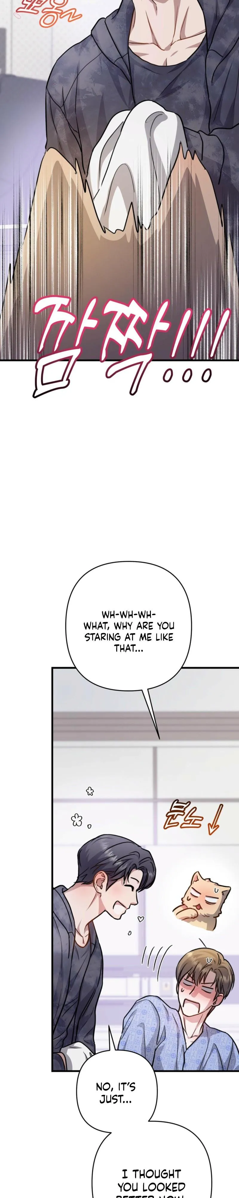 Method Romance Chapter 32 page 25 - 