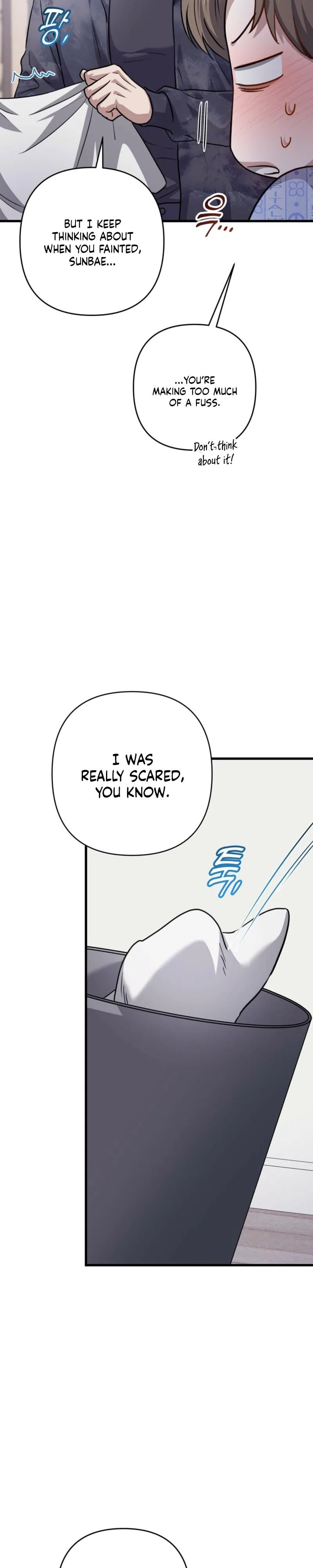 Method Romance Chapter 32 page 27 - 