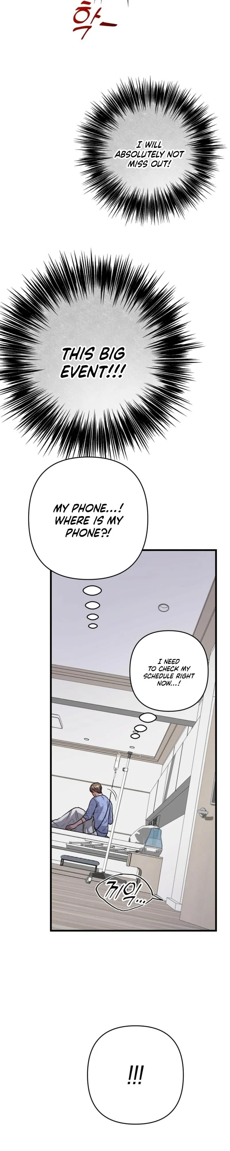 Method Romance Chapter 32 page 43 - 