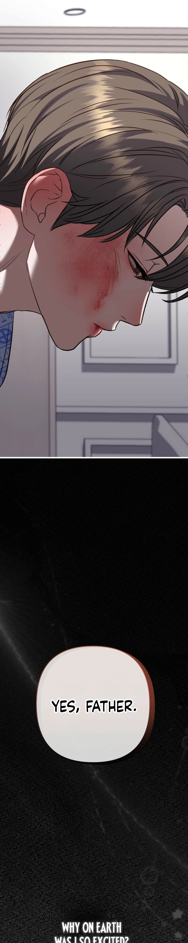 Method Romance Chapter 33 page 11 - 