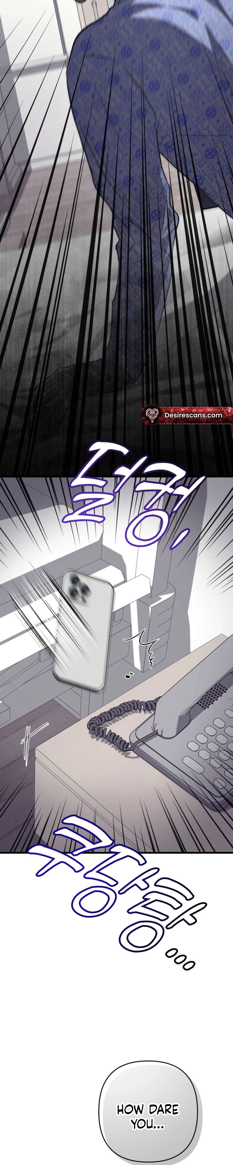 Method Romance Chapter 33 page 3 - 