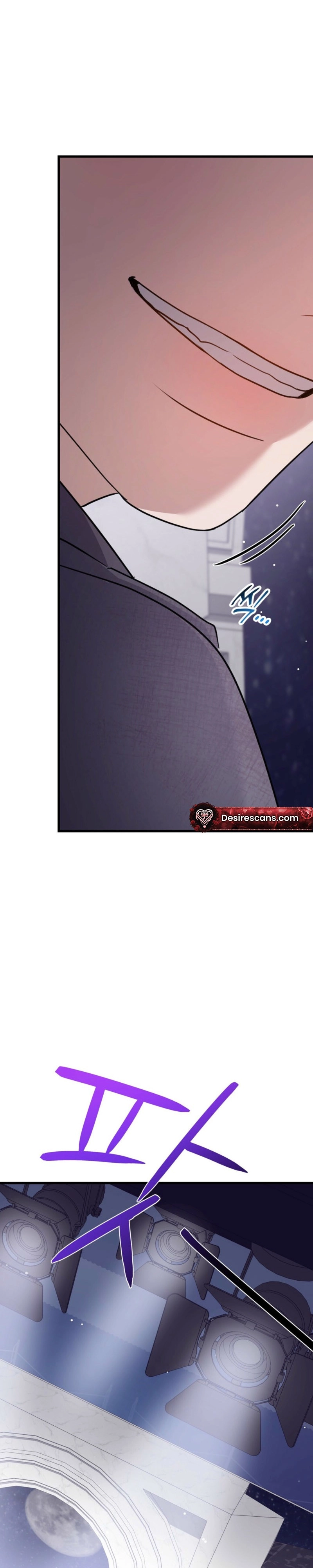 Method Romance Chapter 33 page 23 - 