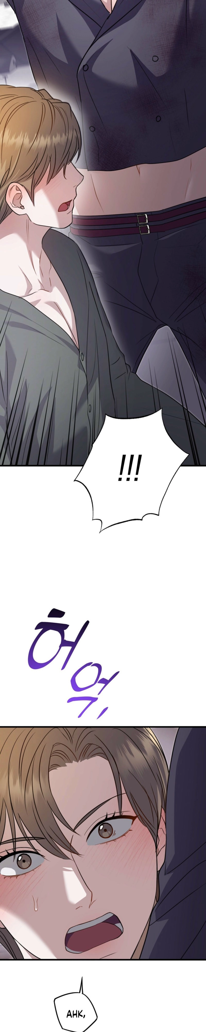 Method Romance Chapter 33 page 31 - 