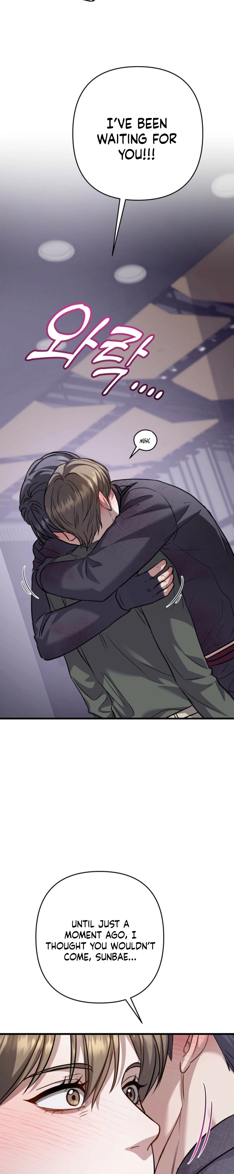 Method Romance Chapter 33 page 32 - 