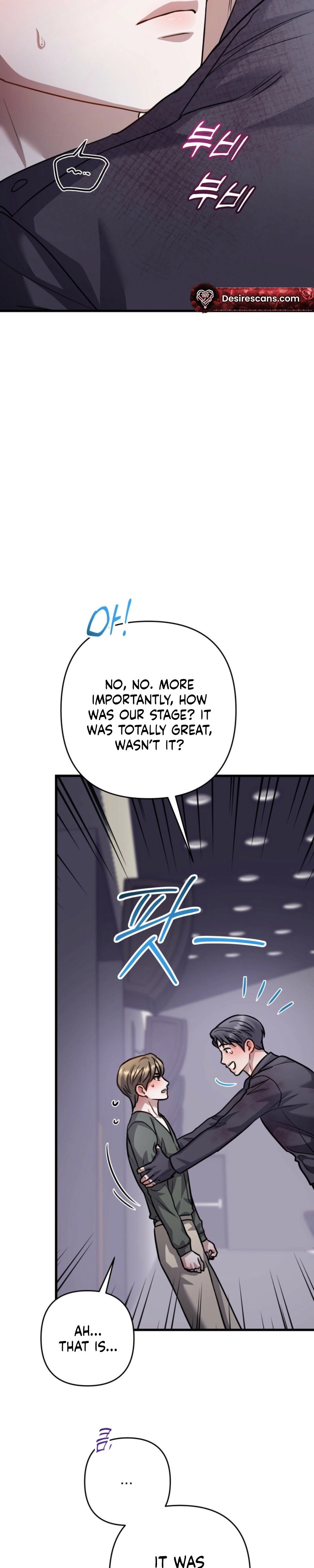 Method Romance Chapter 33 page 33 - 