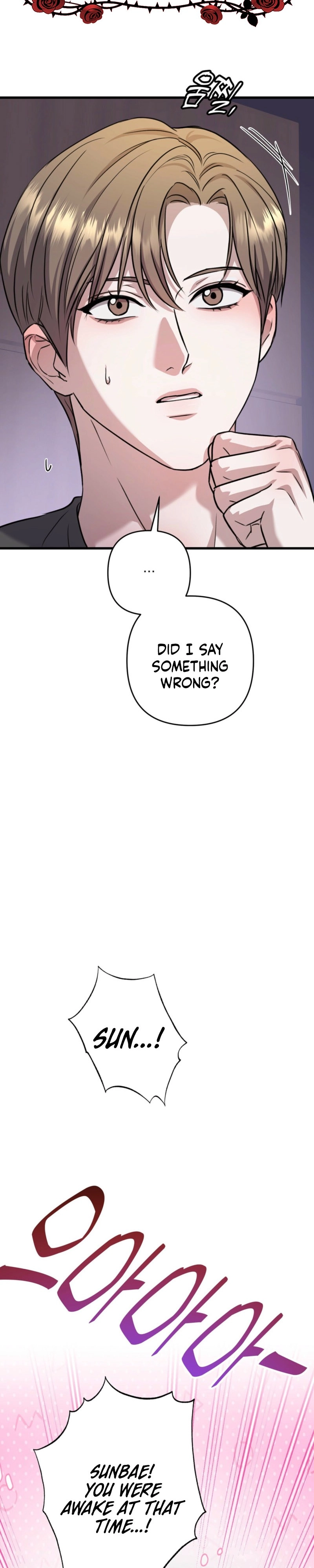 Method Romance Chapter 33 page 37 - 
