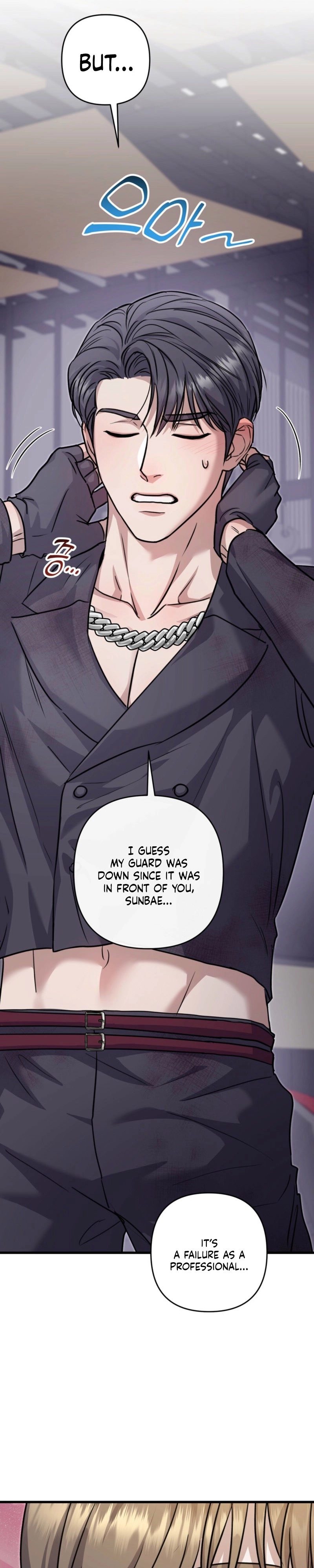 Method Romance Chapter 33 page 40 - 