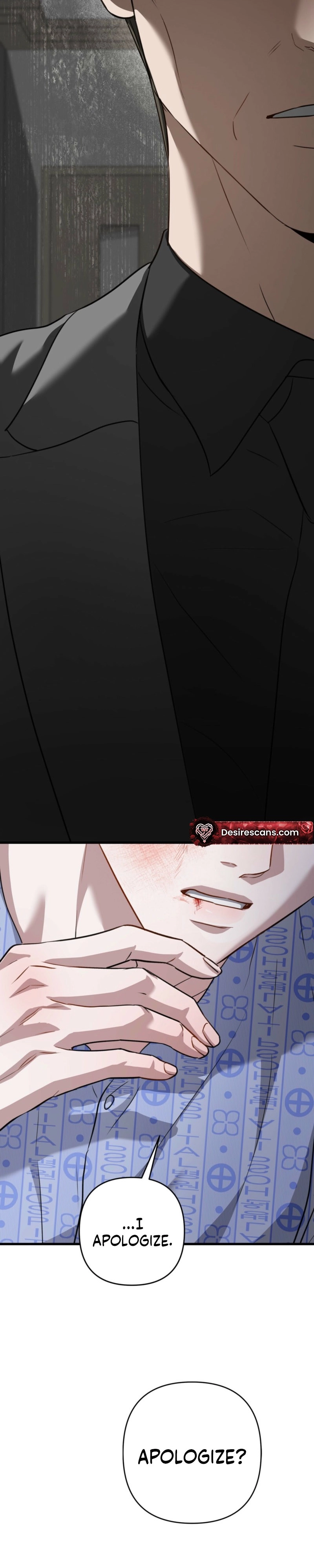 Method Romance Chapter 33 page 5 - 