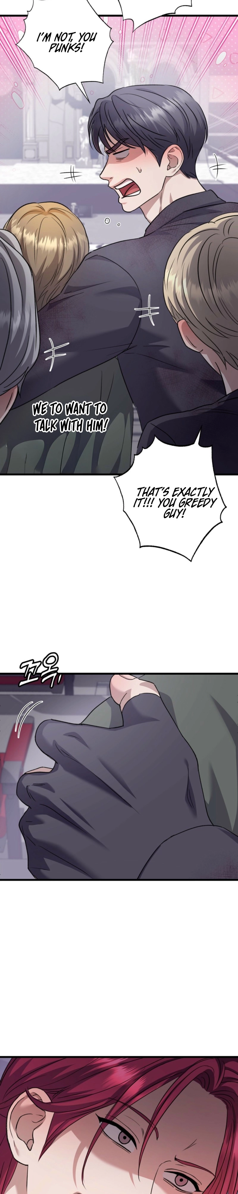 Method Romance Chapter 34 page 18 - 