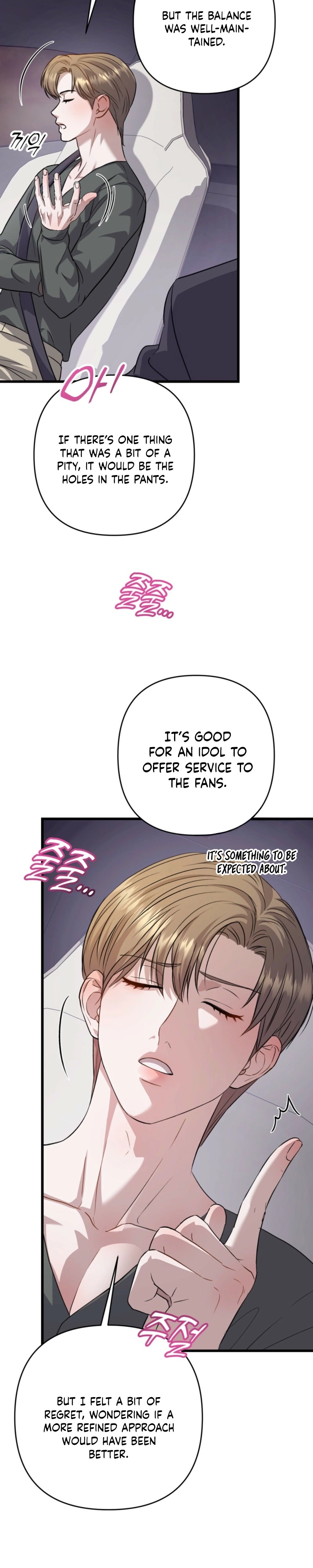 Method Romance Chapter 34 page 26 - 