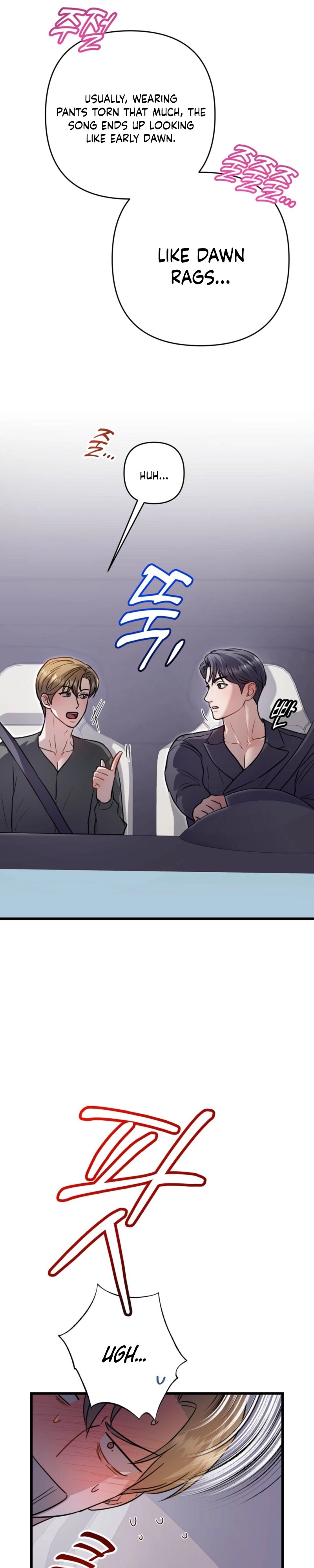 Method Romance Chapter 34 page 27 - 