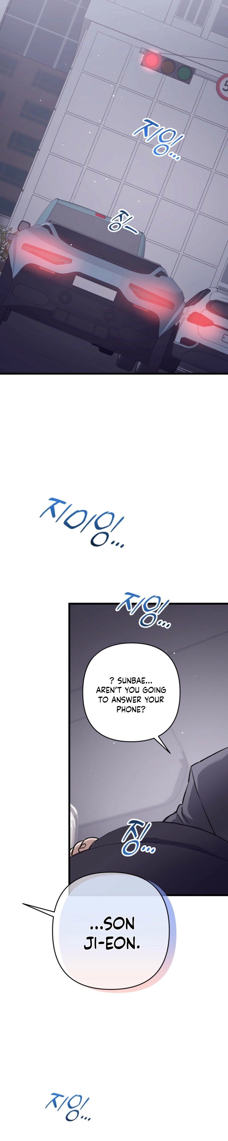 Method Romance Chapter 34 page 33 - 
