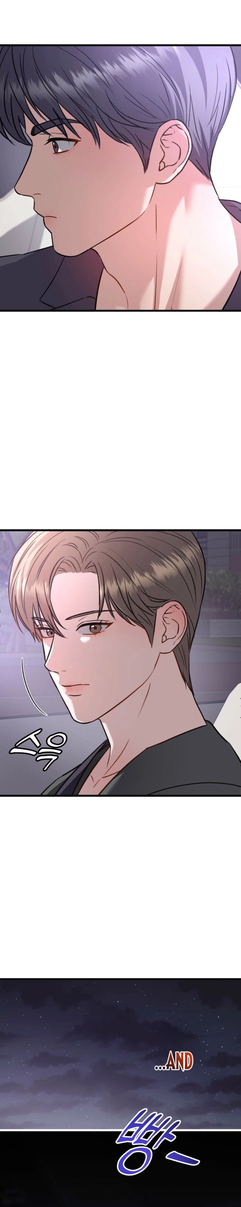 Method Romance Chapter 34 page 35 - 
