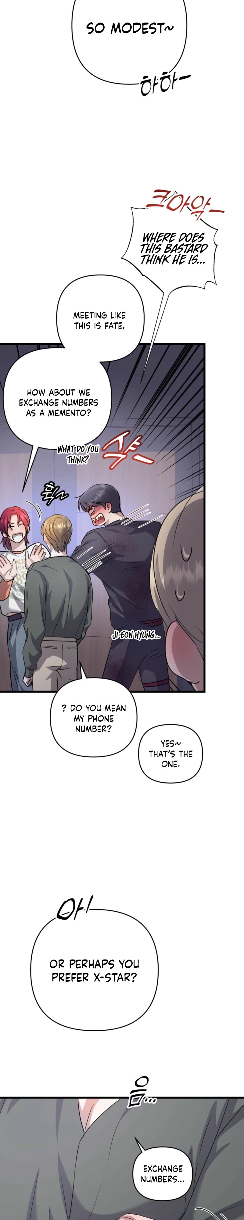 Method Romance Chapter 34 page 5 - 