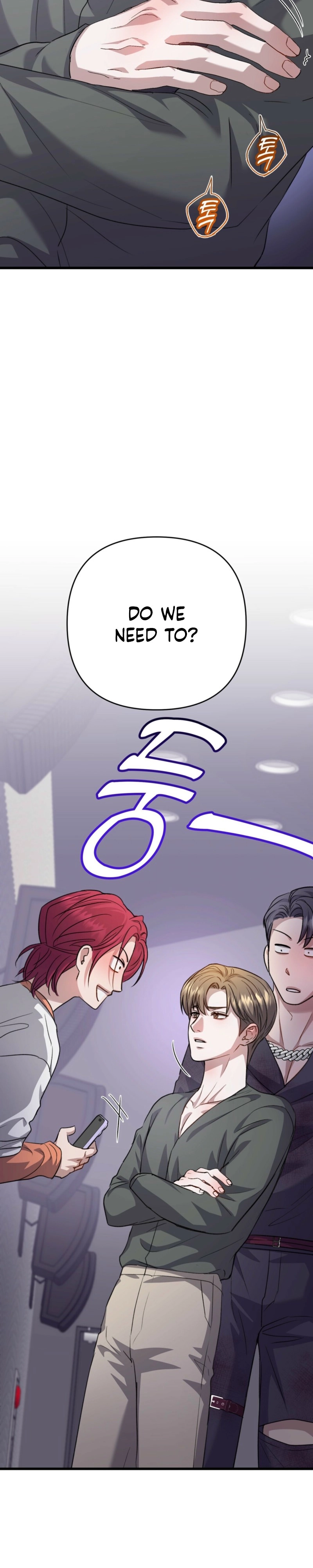 Method Romance Chapter 34 page 6 - 