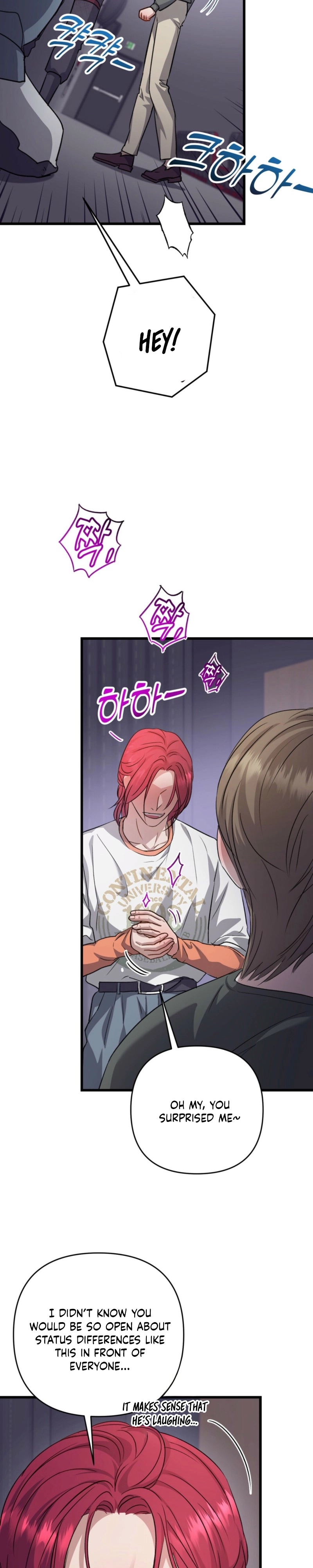 Method Romance Chapter 34 page 10 - 