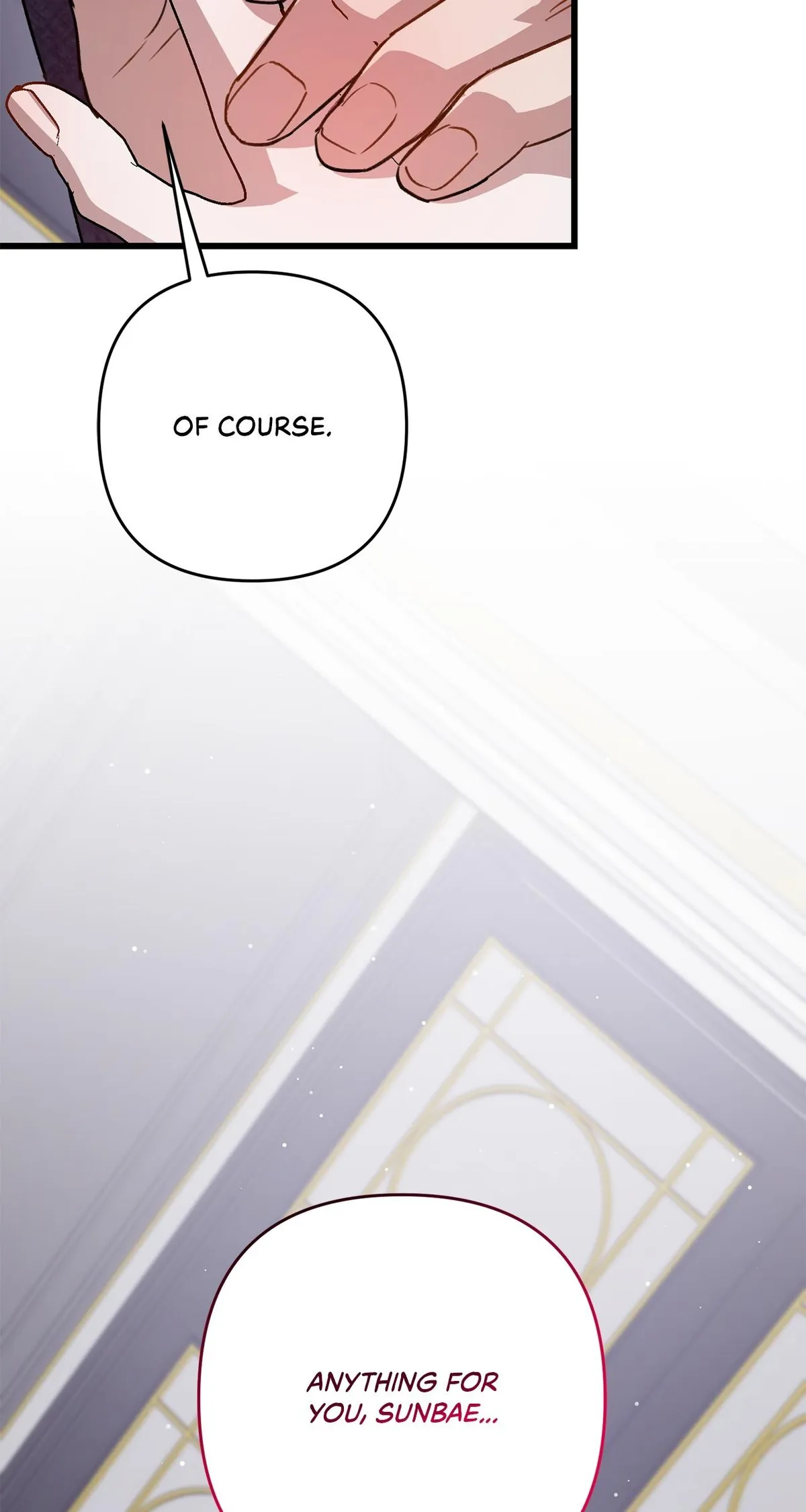 Method Romance Chapter 35 page 29 - 