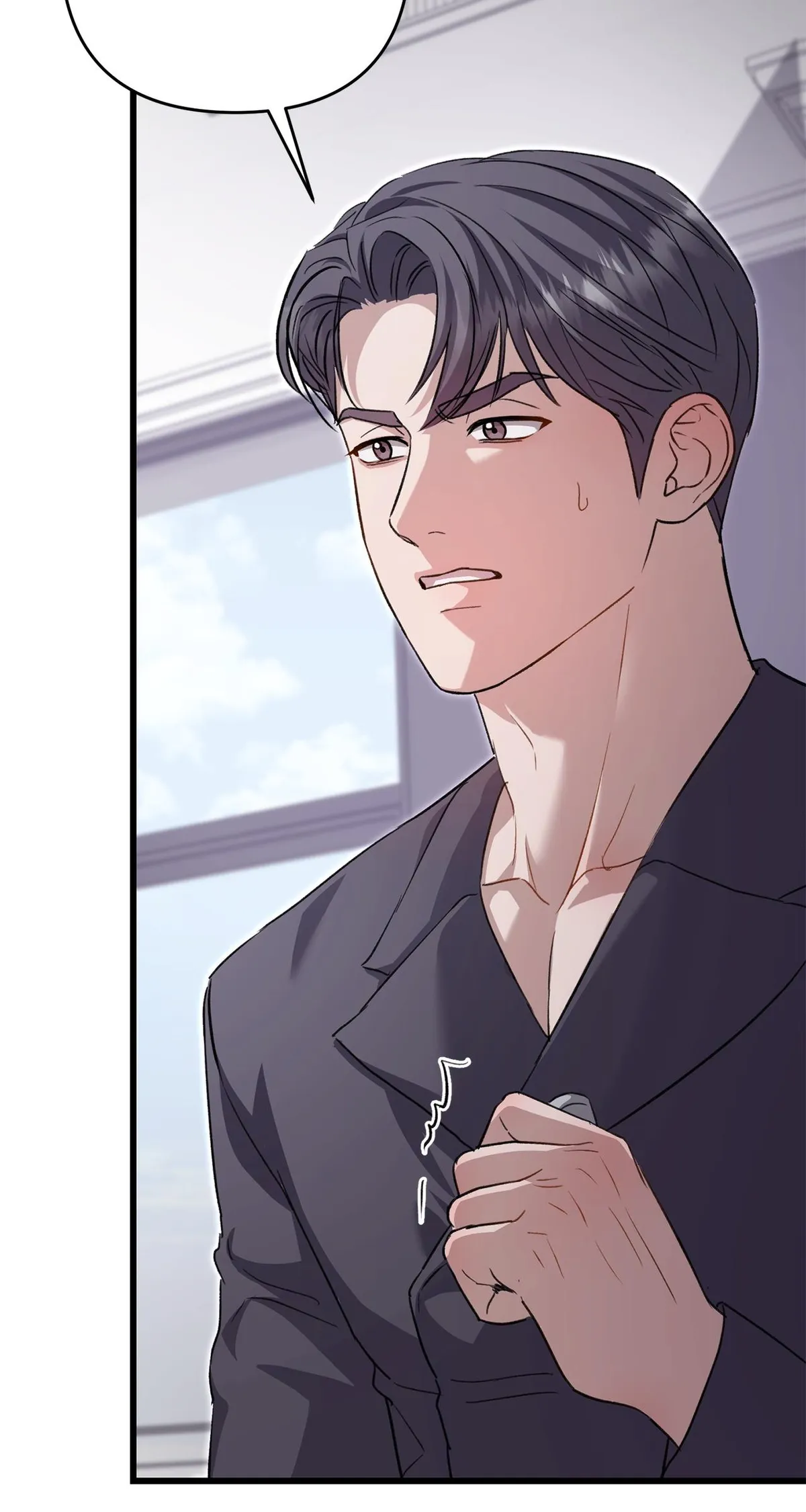 Method Romance Chapter 36 page 20 - 