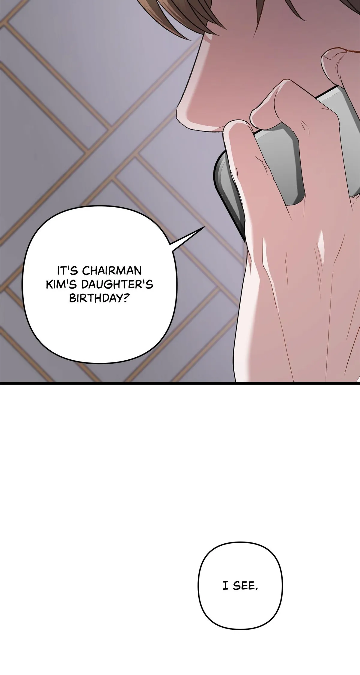 Method Romance Chapter 36 page 71 - 