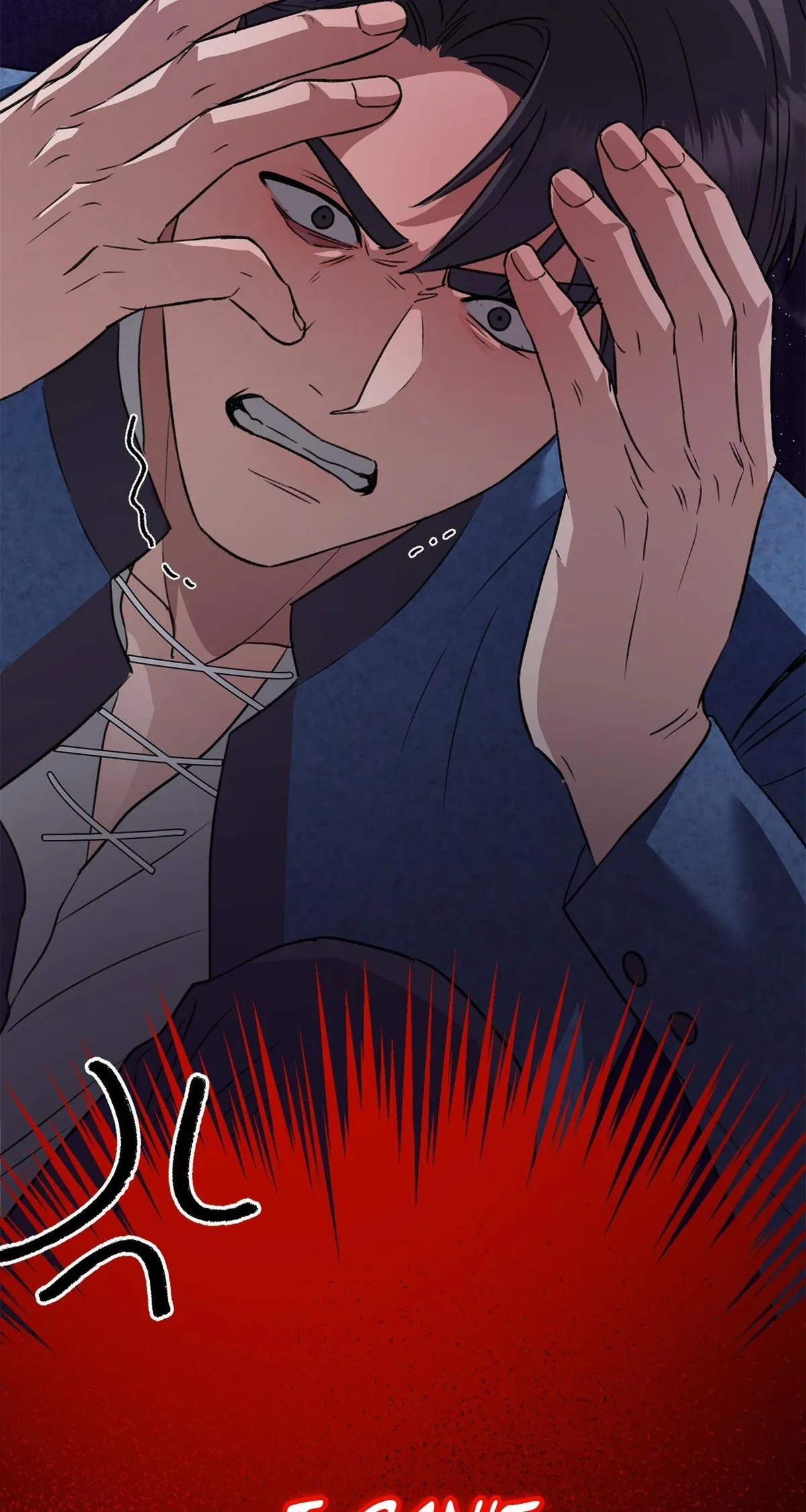 Method Romance Chapter 36 page 93 - 