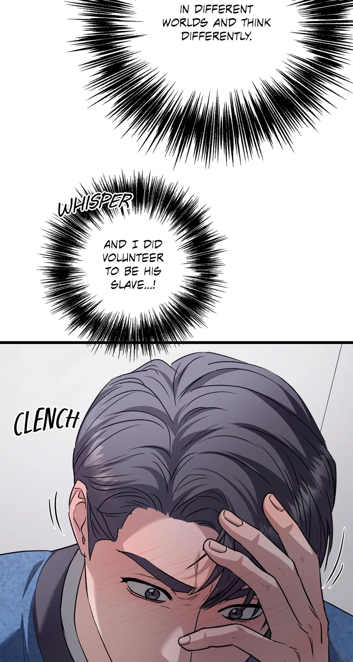 Method Romance Chapter 36 page 97 - 