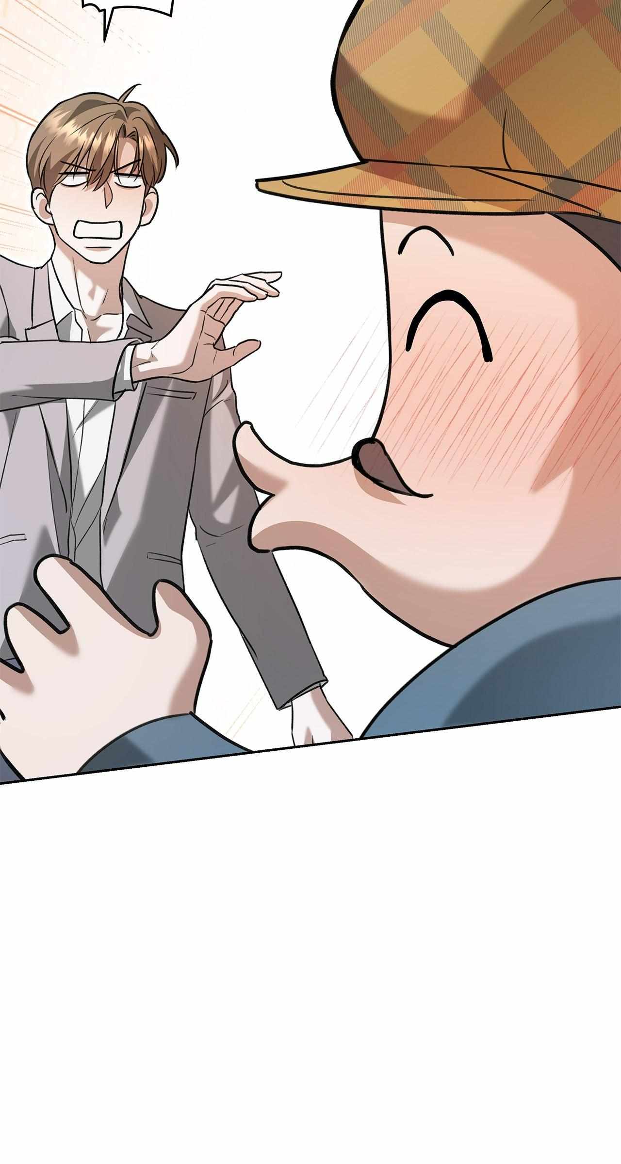 Method Romance Chapter 4 page 39 - 