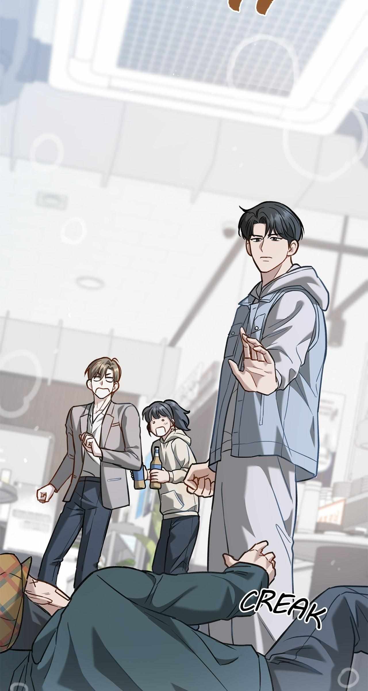 Method Romance Chapter 4 page 43 - 