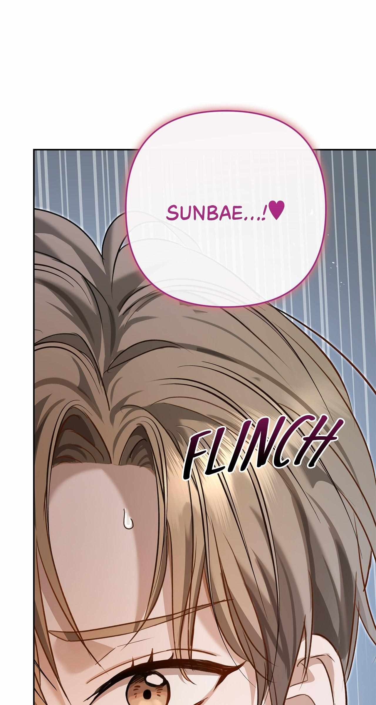 Method Romance Chapter 4 page 46 - 
