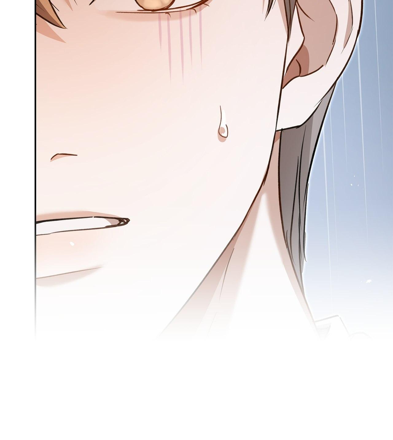 Method Romance Chapter 4 page 47 - 