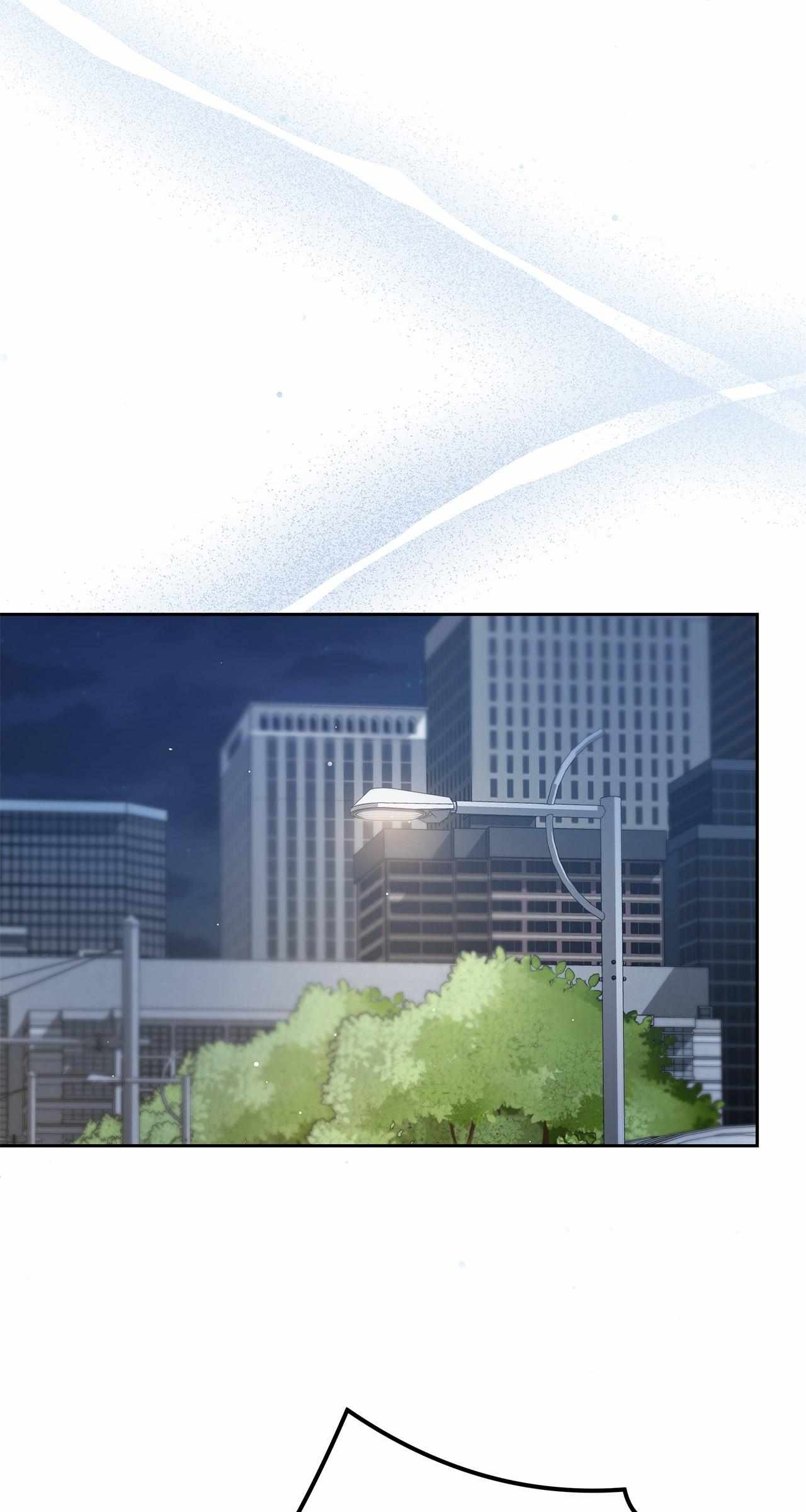 Method Romance Chapter 4 page 51 - 