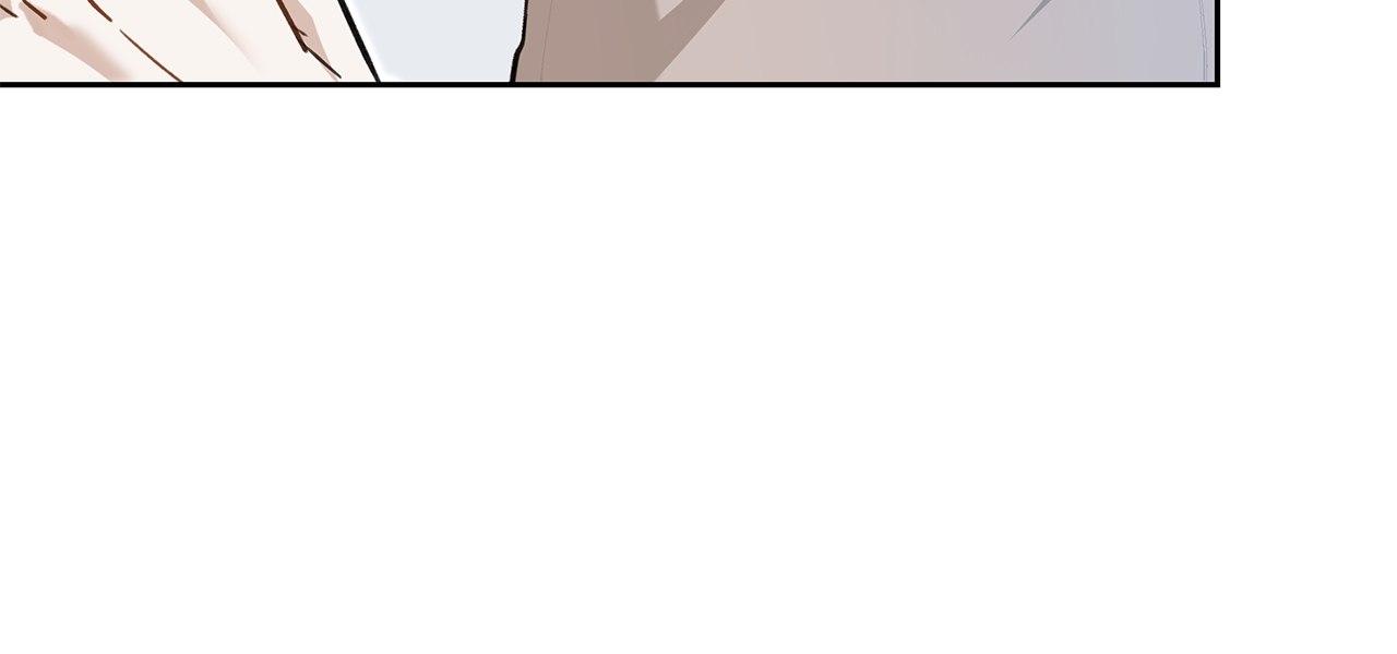 Method Romance Chapter 4 page 72 - 