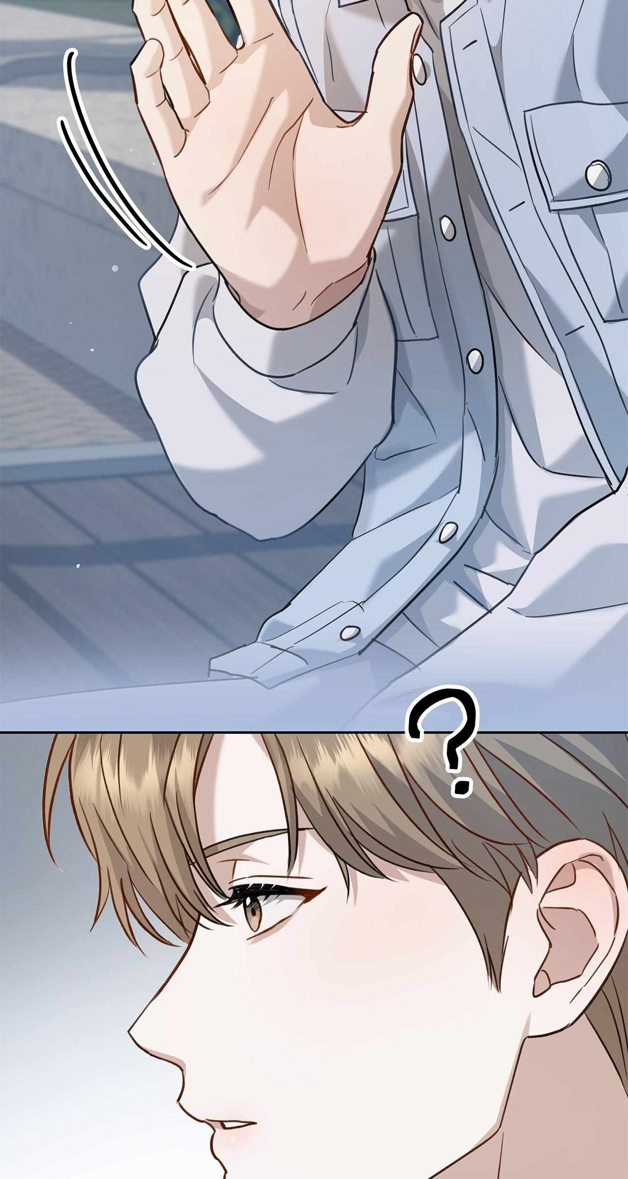 Method Romance Chapter 4 page 74 - 