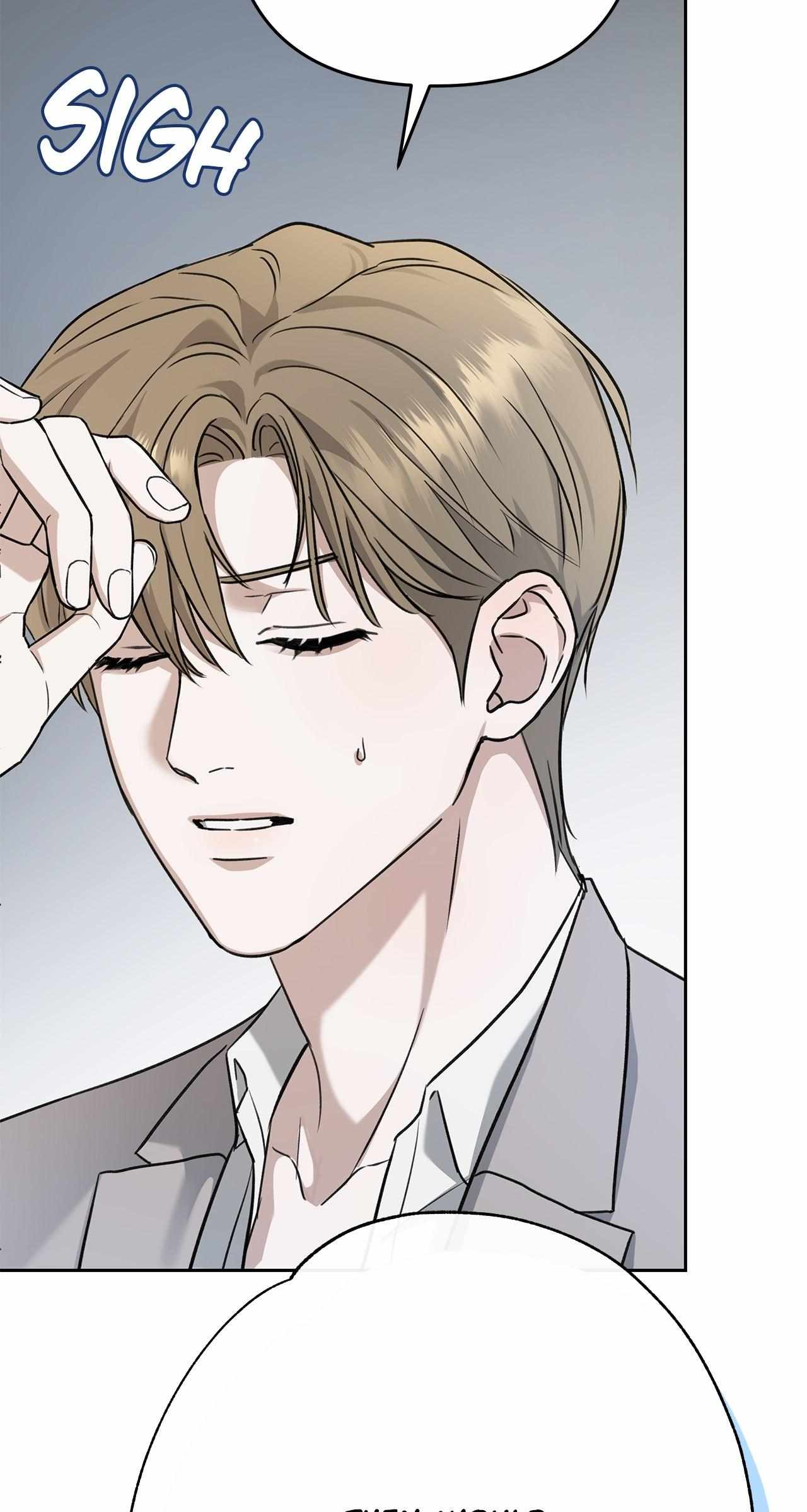 Method Romance Chapter 4 page 79 - 