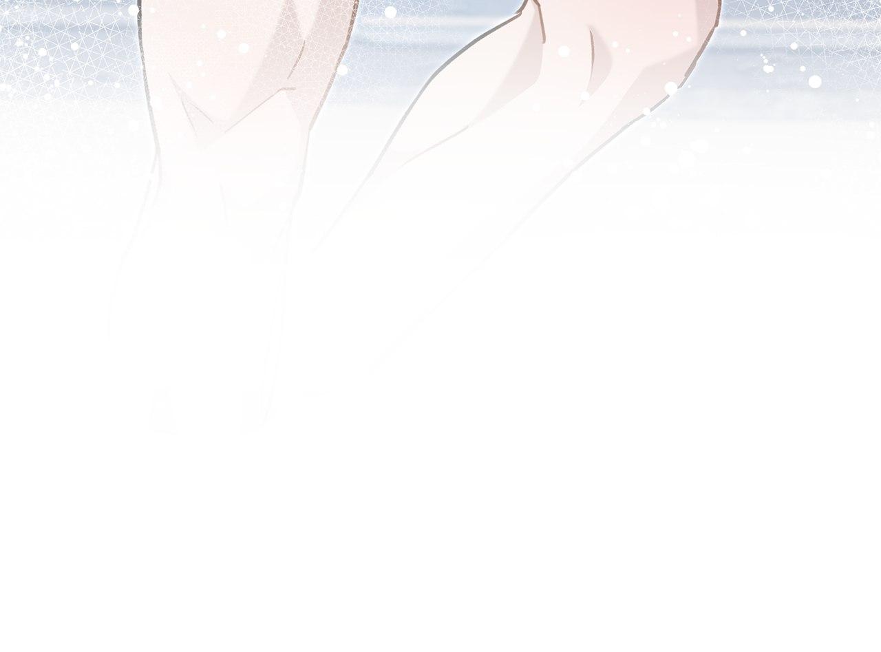 Method Romance Chapter 5 page 119 - 