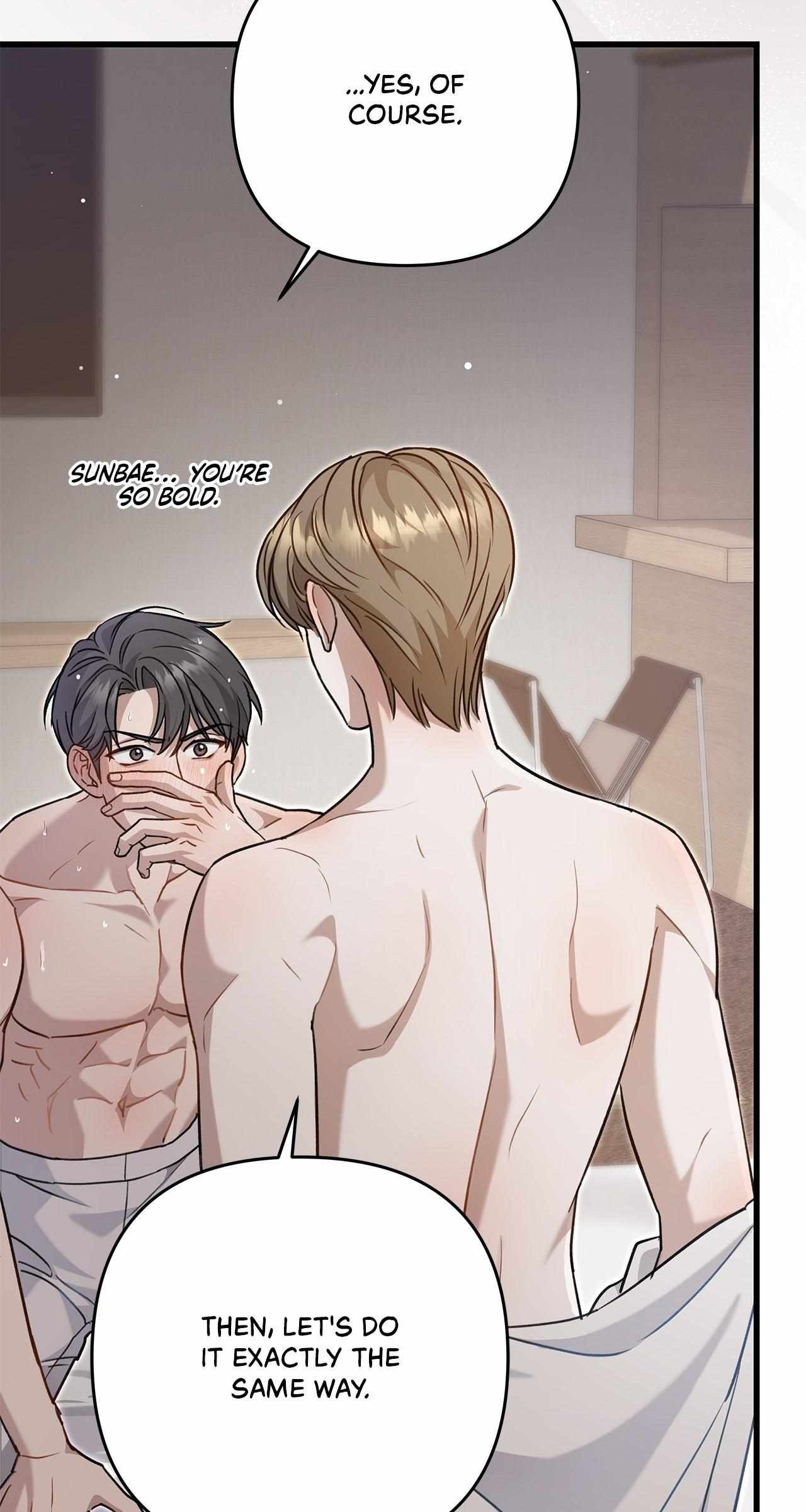 Method Romance Chapter 5 page 44 - 