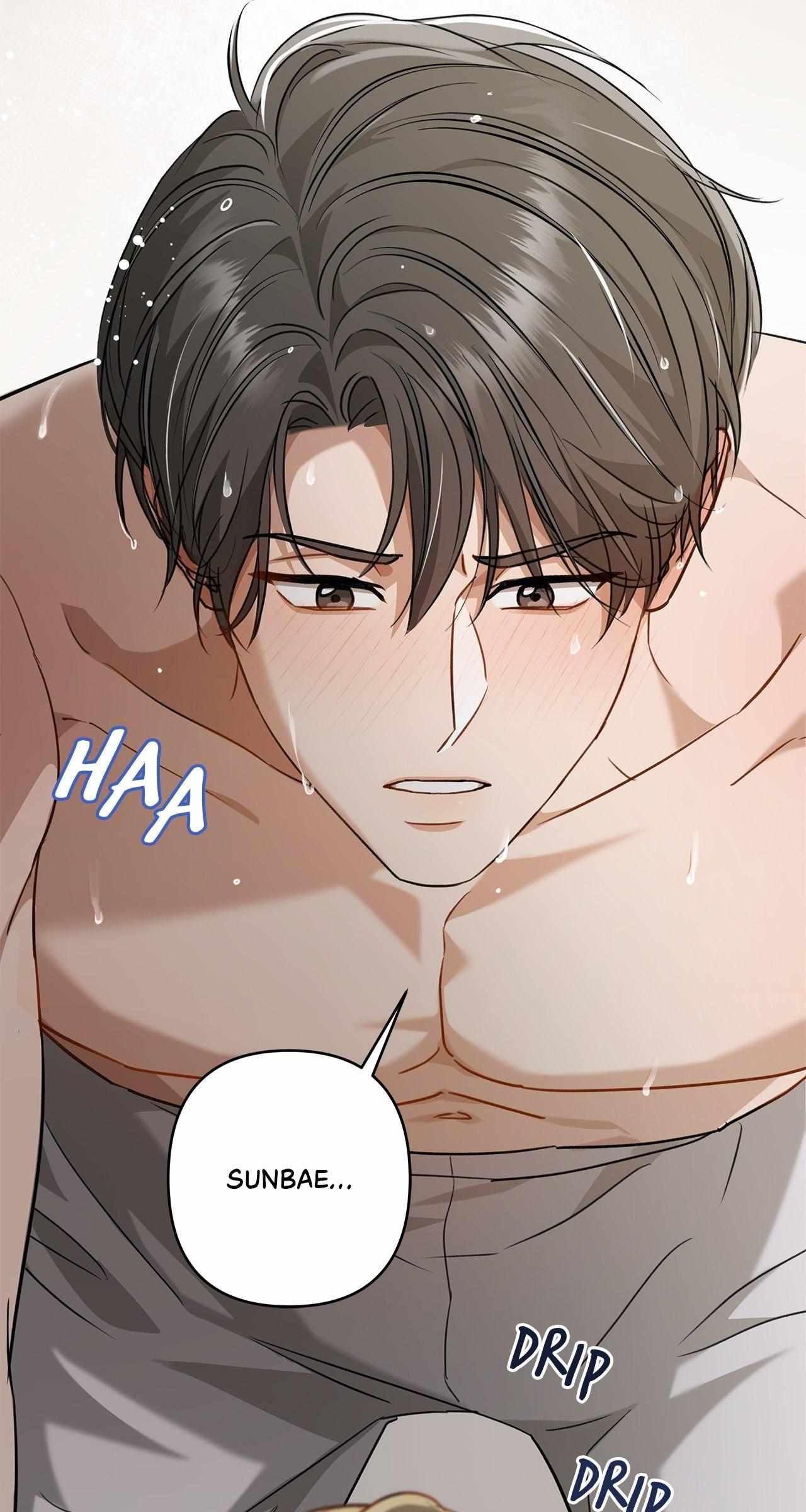 Method Romance Chapter 5 page 6 - 