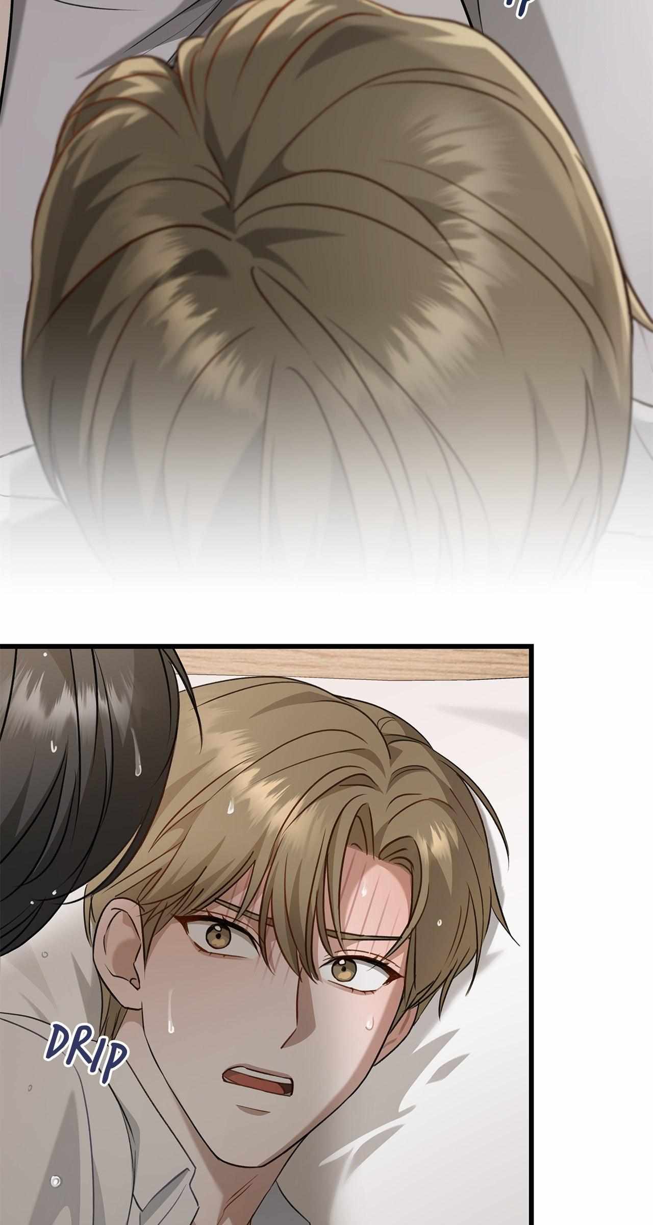 Method Romance Chapter 5 page 7 - 