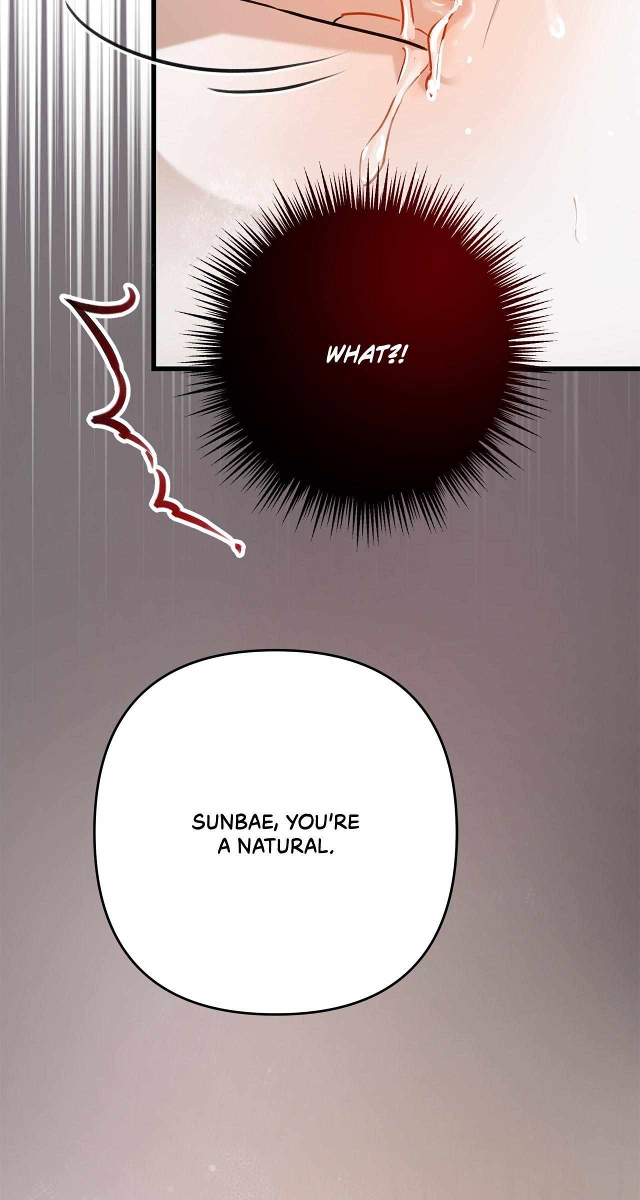 Method Romance Chapter 5 page 81 - 