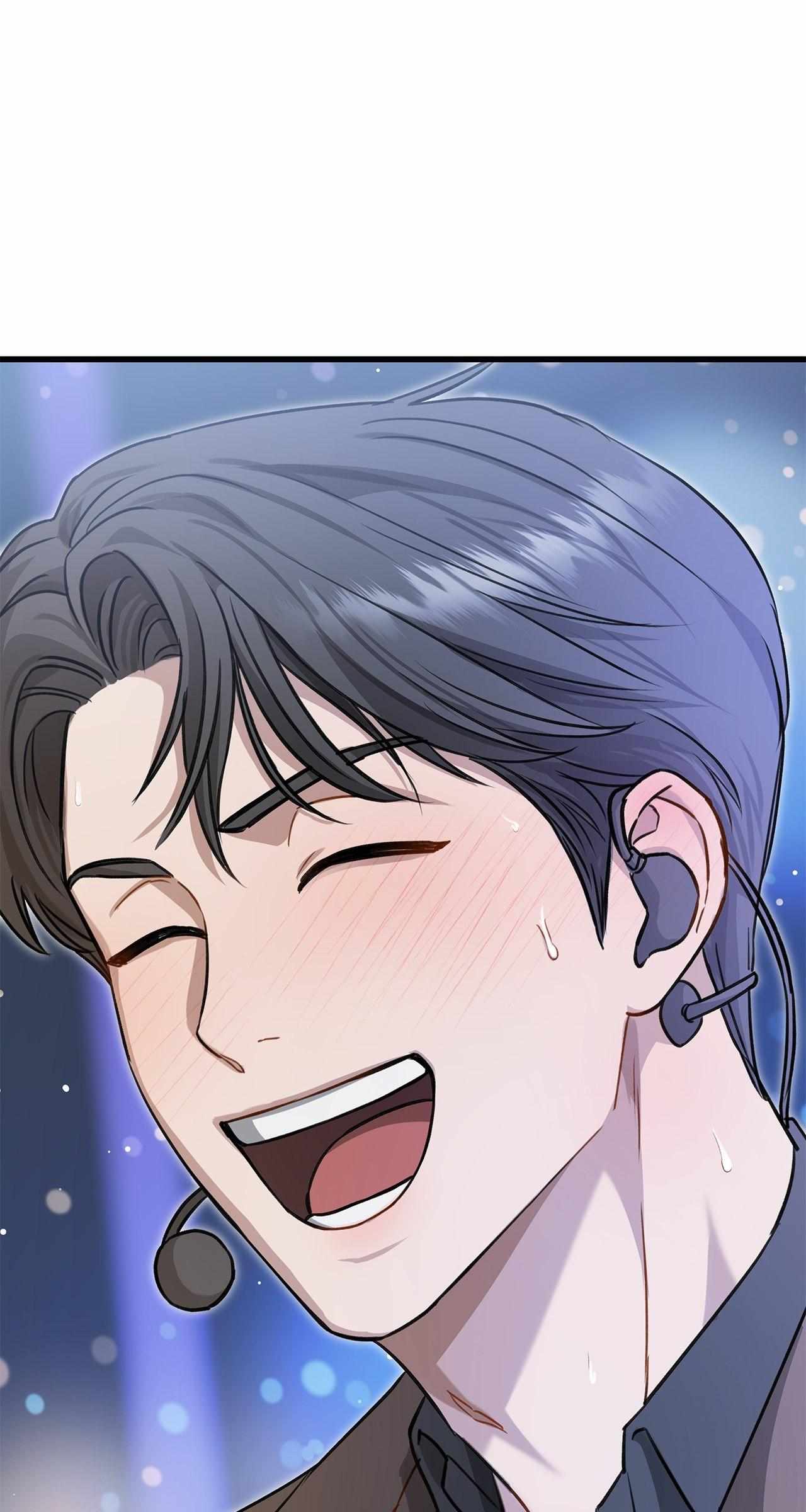 Method Romance Chapter 6 page 114 - 