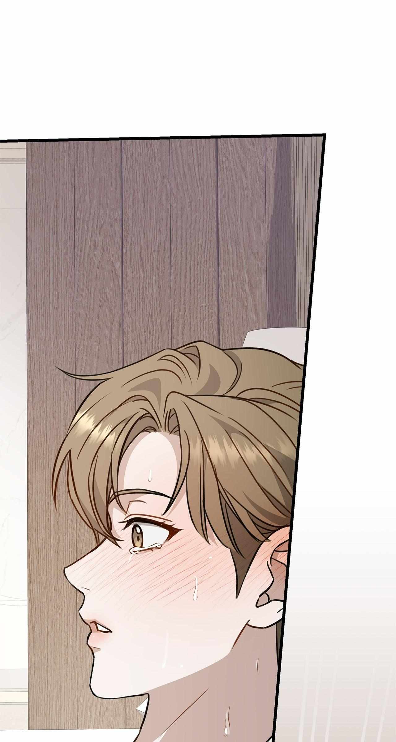 Method Romance Chapter 6 page 3 - 
