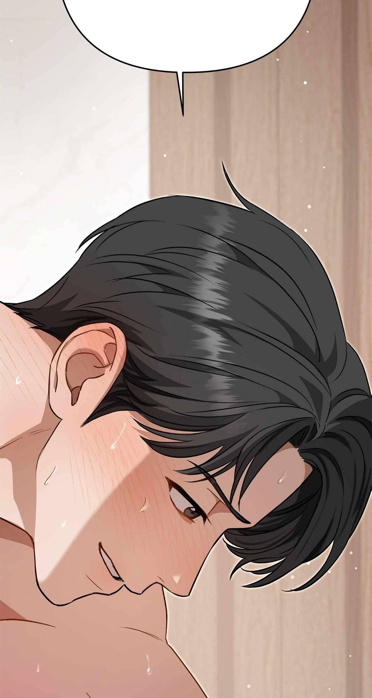 Method Romance Chapter 6 page 21 - 