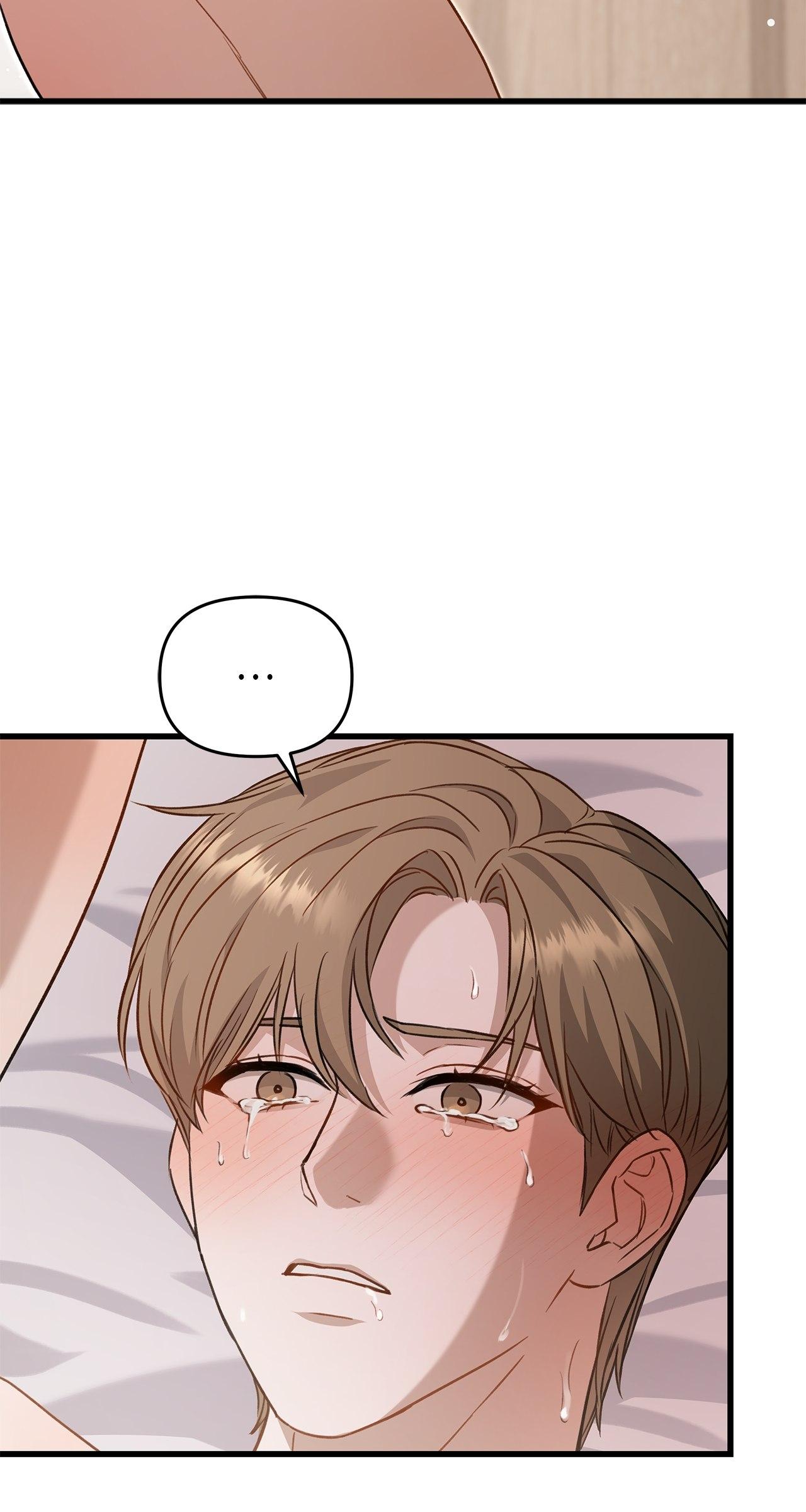 Method Romance Chapter 6 page 22 - 