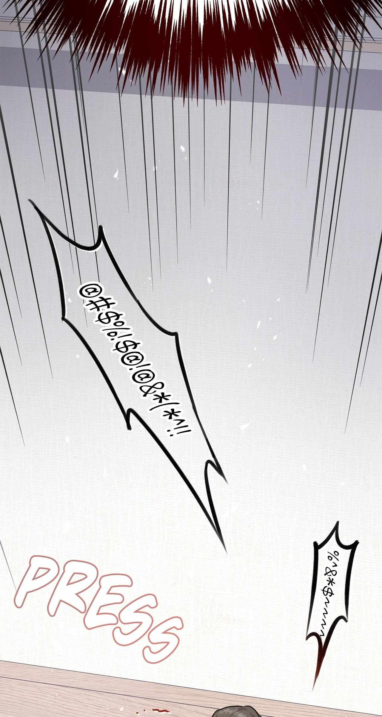 Method Romance Chapter 6 page 7 - 