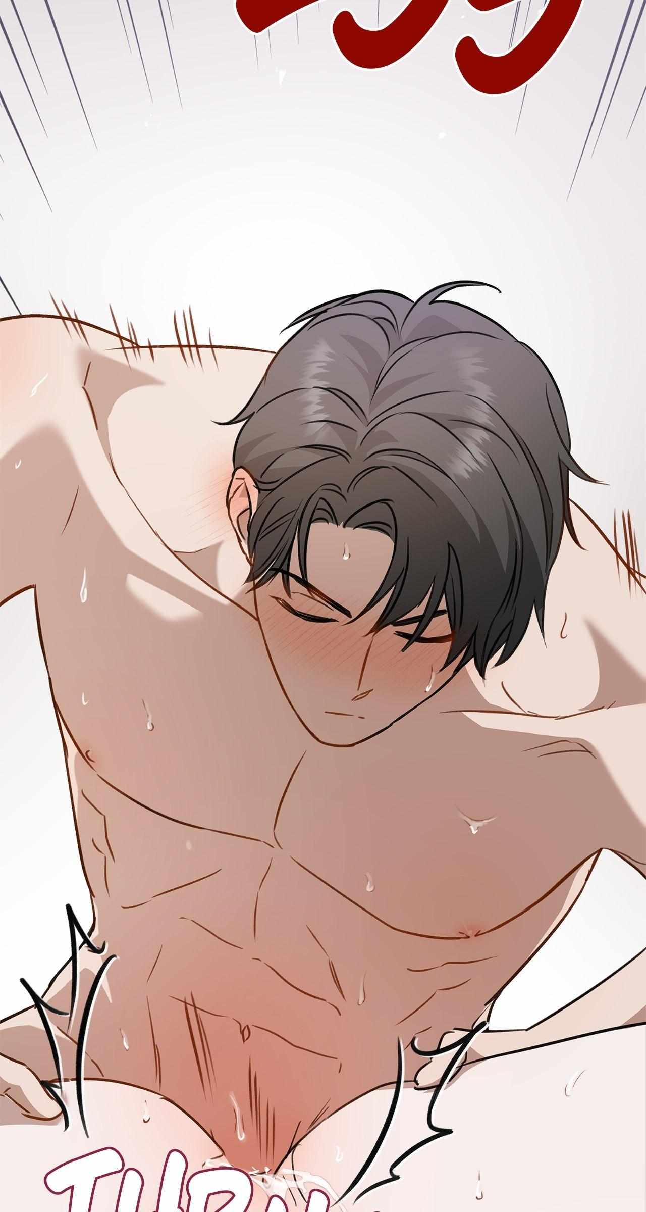 Method Romance Chapter 6 page 79 - 