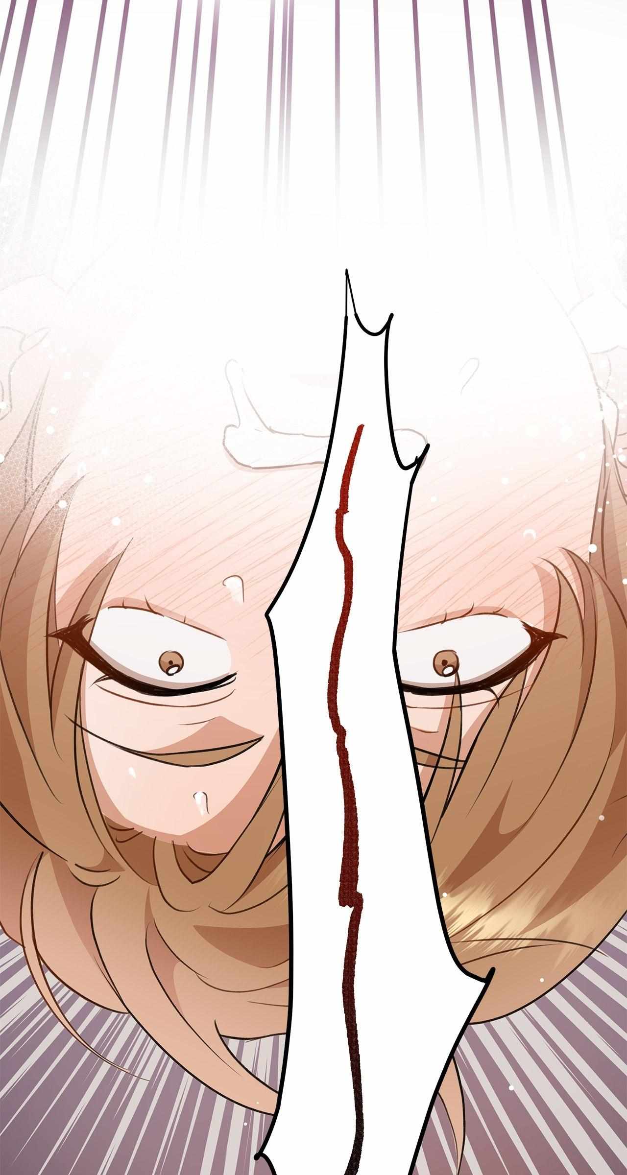 Method Romance Chapter 6 page 81 - 