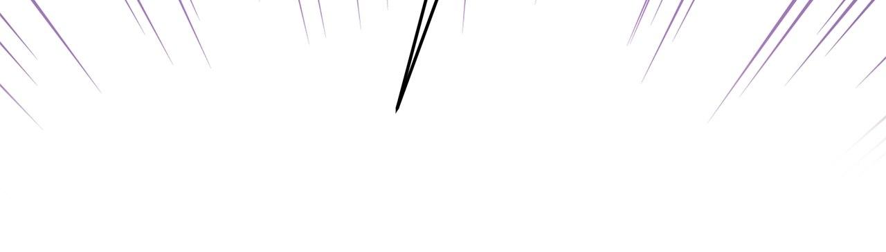 Method Romance Chapter 6 page 100 - 