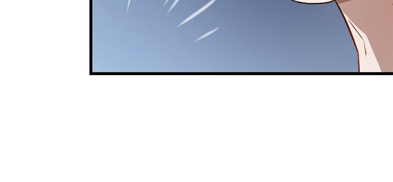 Method Romance Chapter 7 page 113 - 
